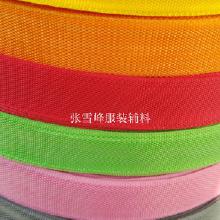 雪峰服裝輔料 價格、批發與廠家指南，兼談衛生潔具銷售的業務拓展思考